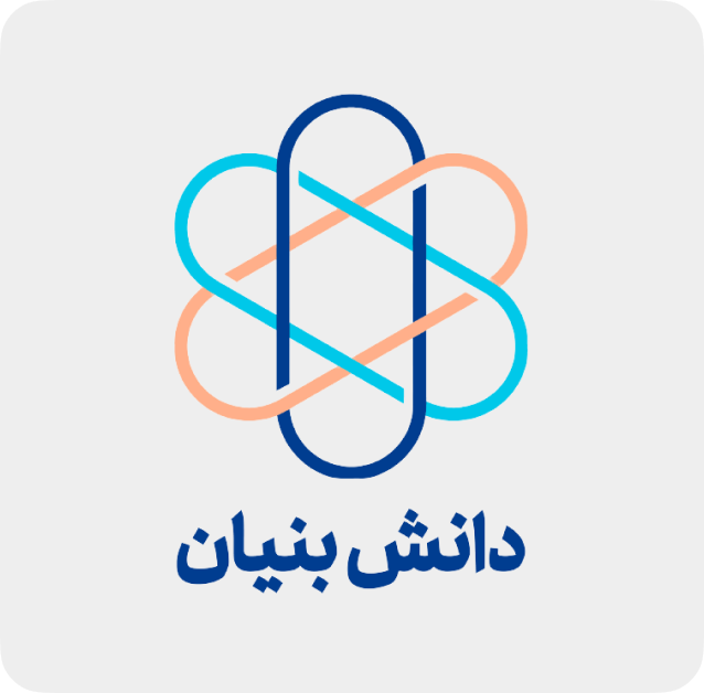 نشان شرکت دانش‌بنیان